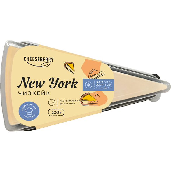 "CHEESEBERRY"  New York cheesecake